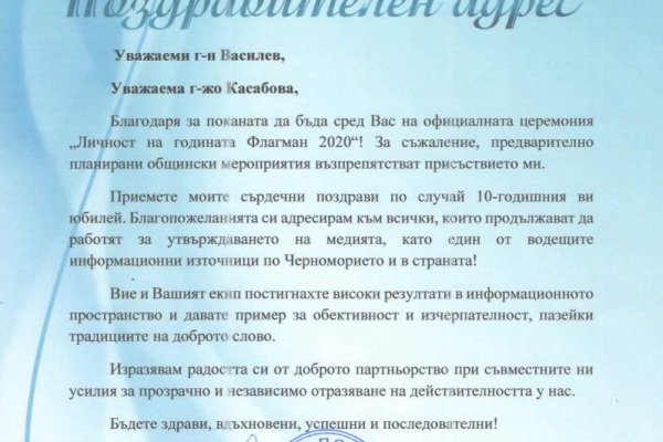 Кракен тор ссылка магазин