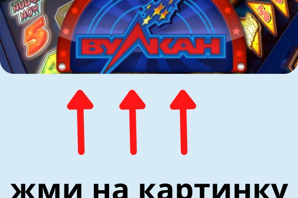 Ссылка кракен сегодня