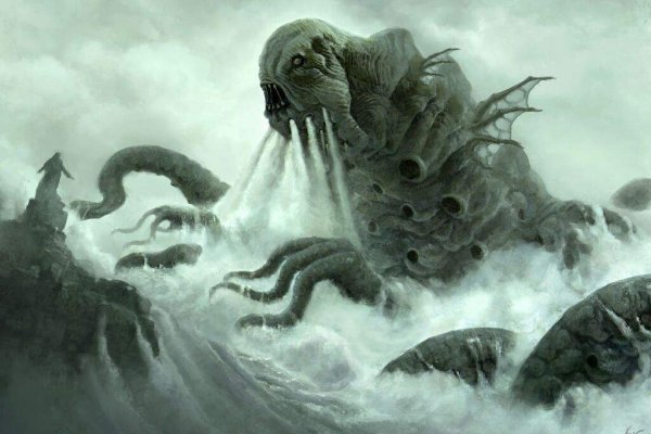 Kraken 18at