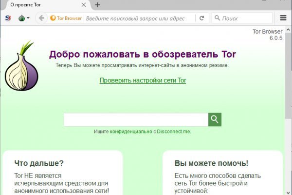 Супернет зеркало