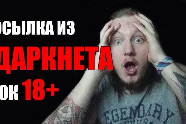 Супернет официальный сайт на русском