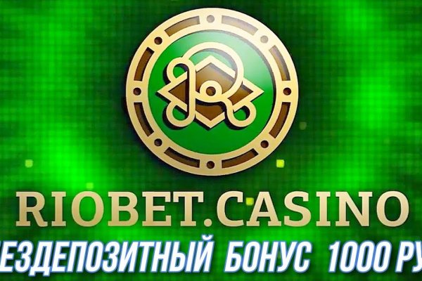 Как зайти на кракен с телефона андроид