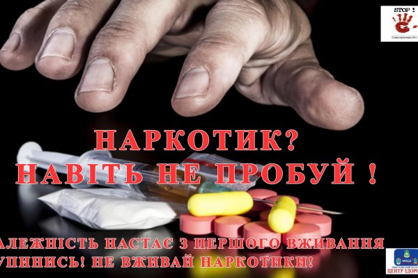 Кракен сайт вход kraken torion