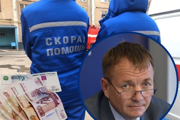 Kraken супернет gigageek ru
