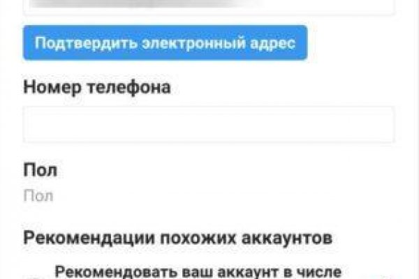 Кракен тгк