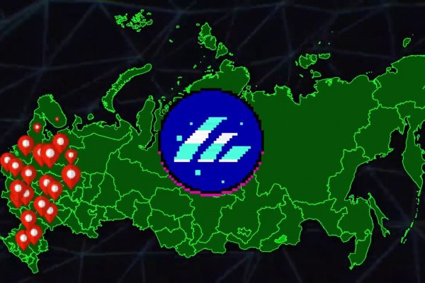 Сайт kraken whitenet