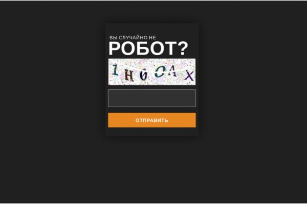 Где купить наркоты