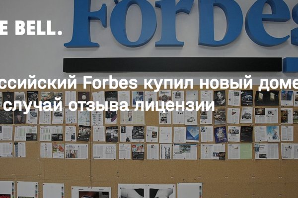 Кракен топ