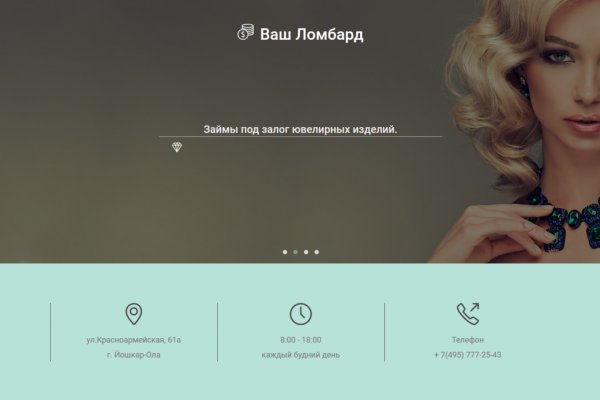 Kra39.at Вход на сайт главная страница