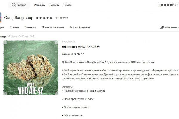 Kraken whitenet marketplace