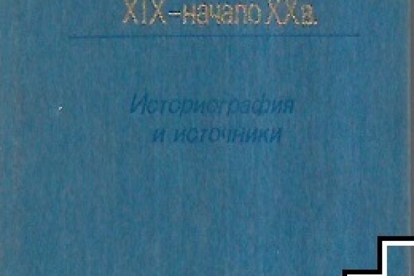 Кракен зеркало сегодня