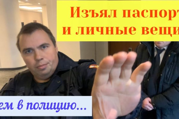 Ссылки на супернет сайты