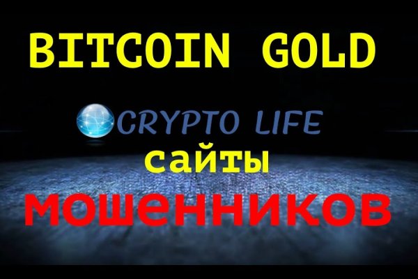 Тор для кракена