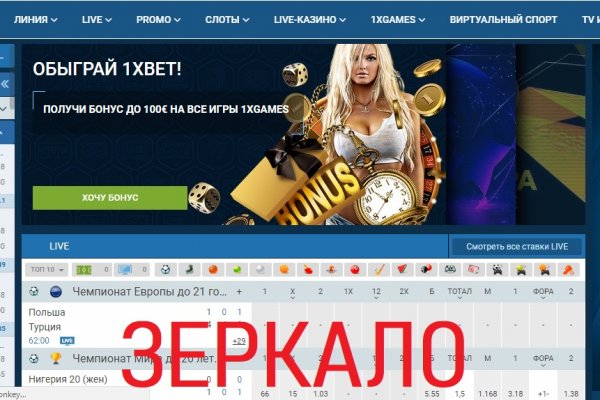 Кракен krk store com