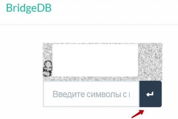 Проверенная ссылка кракен