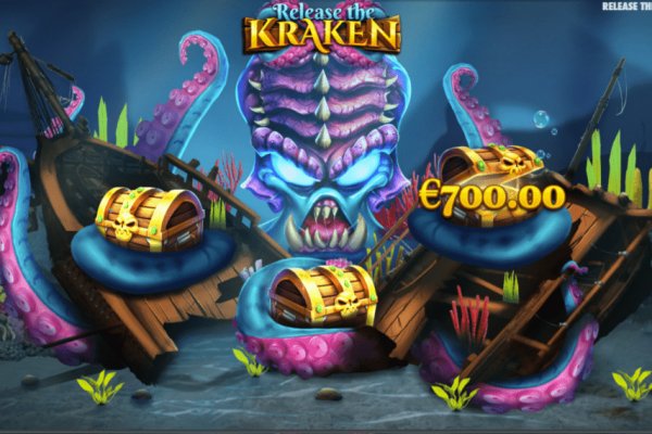 Kraken 19at