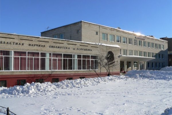 Не могу зайти на кракен