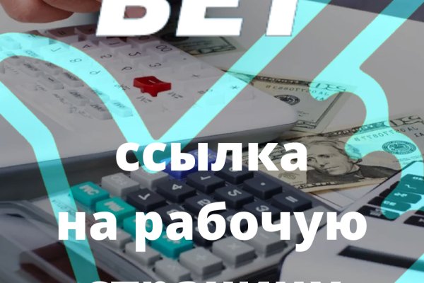 Кракен вход krakens13 at