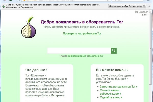 Ссылки сайтов супернета