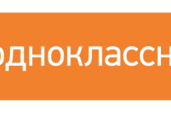 Как зарегистрироваться на сайте кракен