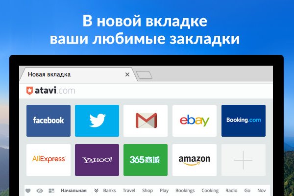 Кракен маркетплейс kr2connect co
