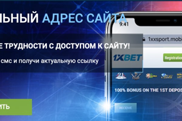 Кракен сайт бошки