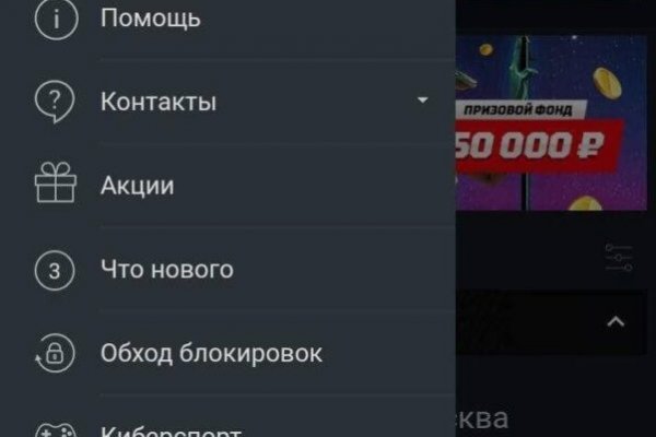 Kra39.at Вход на сайт главная страница