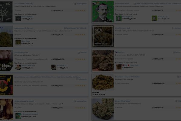 Сайт кракен официальный ссылка onion