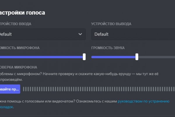 Gidra магазин