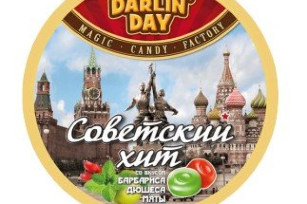 Где купить наркотиков