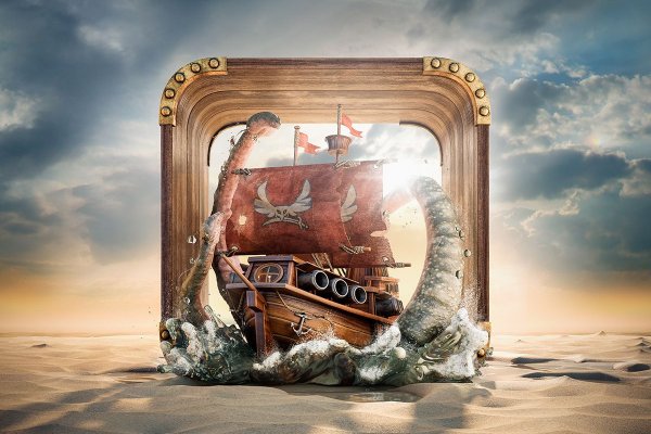 Kraken shop ссылка