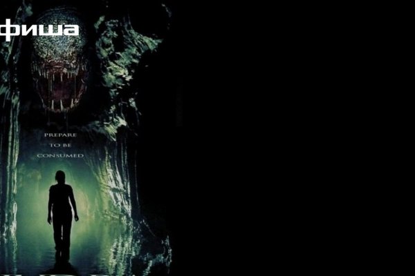 Можно ли зайти на кракен через обычный браузер