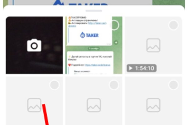 Что такое кракен тор