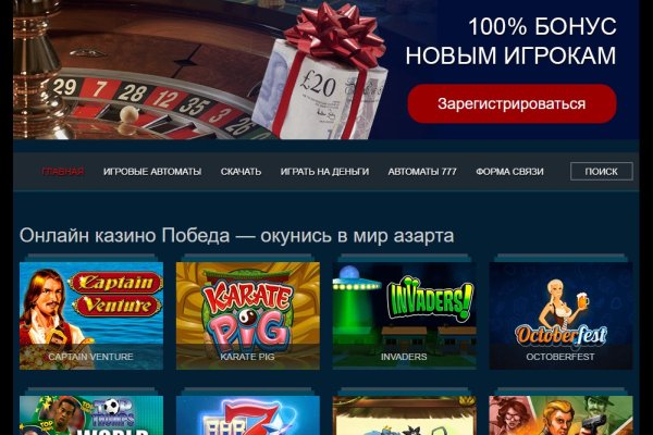 Сайты для супернета