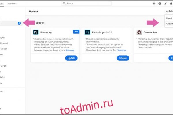 Кракен сайт ссылка kr2web in