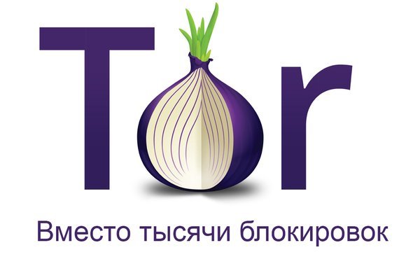 Кракен маркет супернет тор