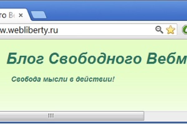 Кракен ссылка официальная в тор