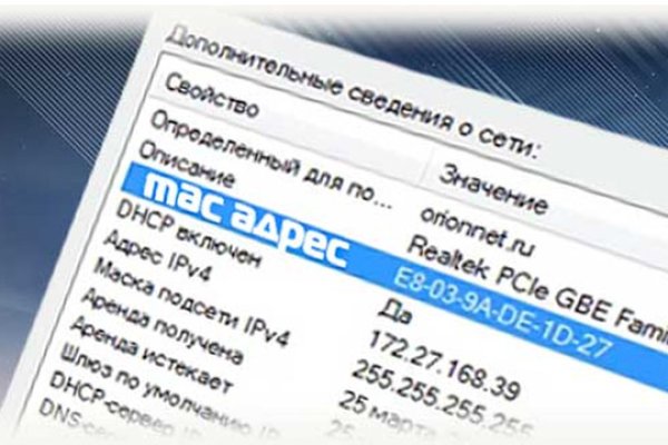 Kraken сайт kraken clear com