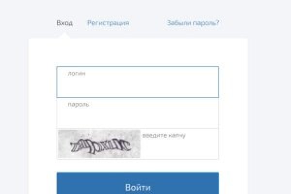 Kraken супернет рынок ссылка