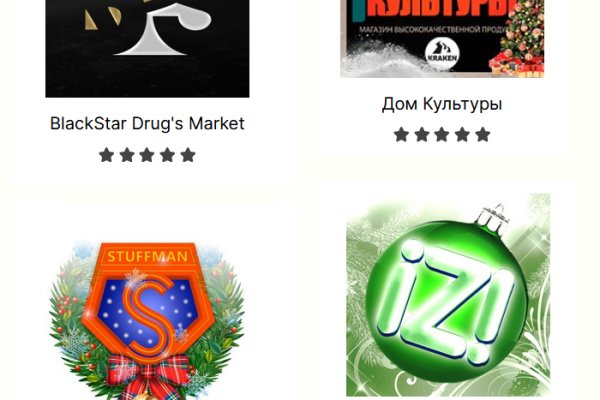 Список сайтов супернета