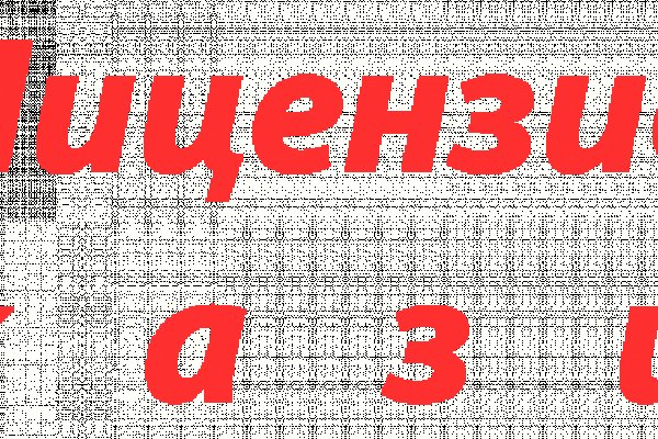 Кракен маркетплейс москва видео