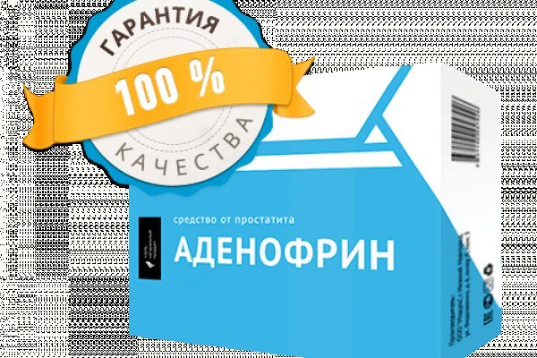 Почему не работает кракен сегодня