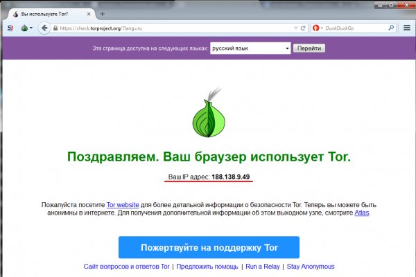 Маркетплейс кракен kraken whitenet top