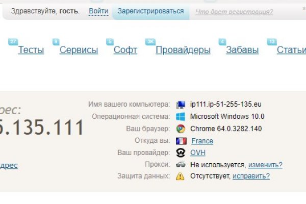 Кракен вывод средств