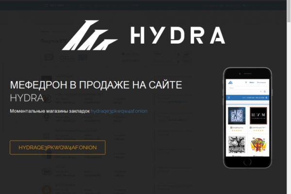 Купить счастье москва