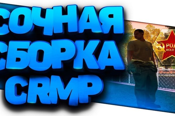 Кракен маркетплейс зеркало krk market com