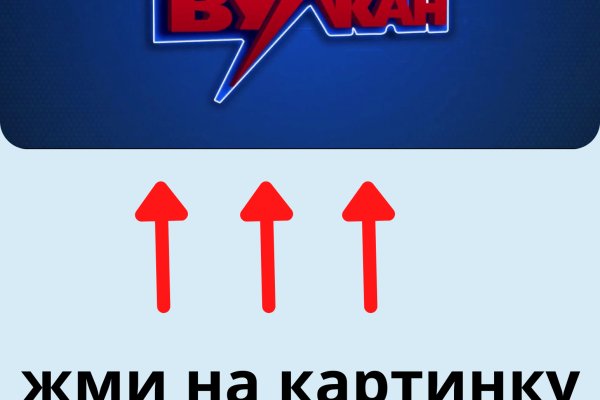Кракен супернет