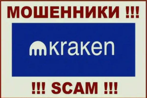 Не получается зайти на кракен
