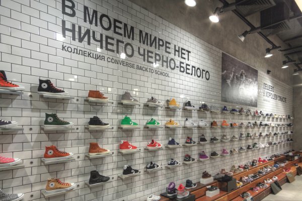 Кракен актуальная ссылка на сегодня